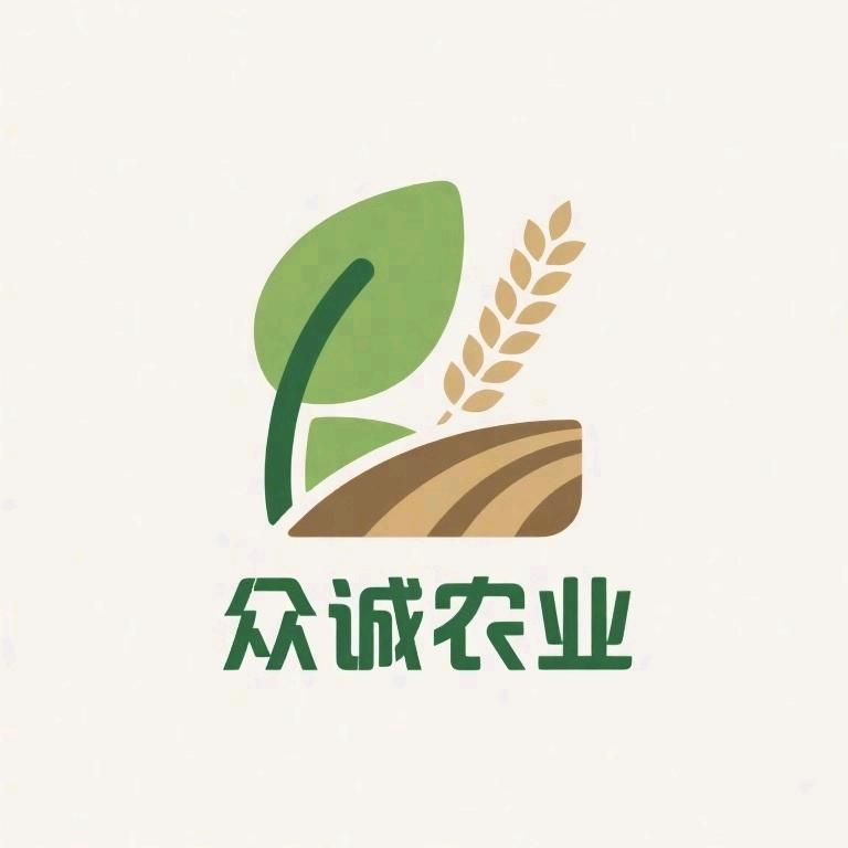 文山众诚农业-飞蚂蚁🐜