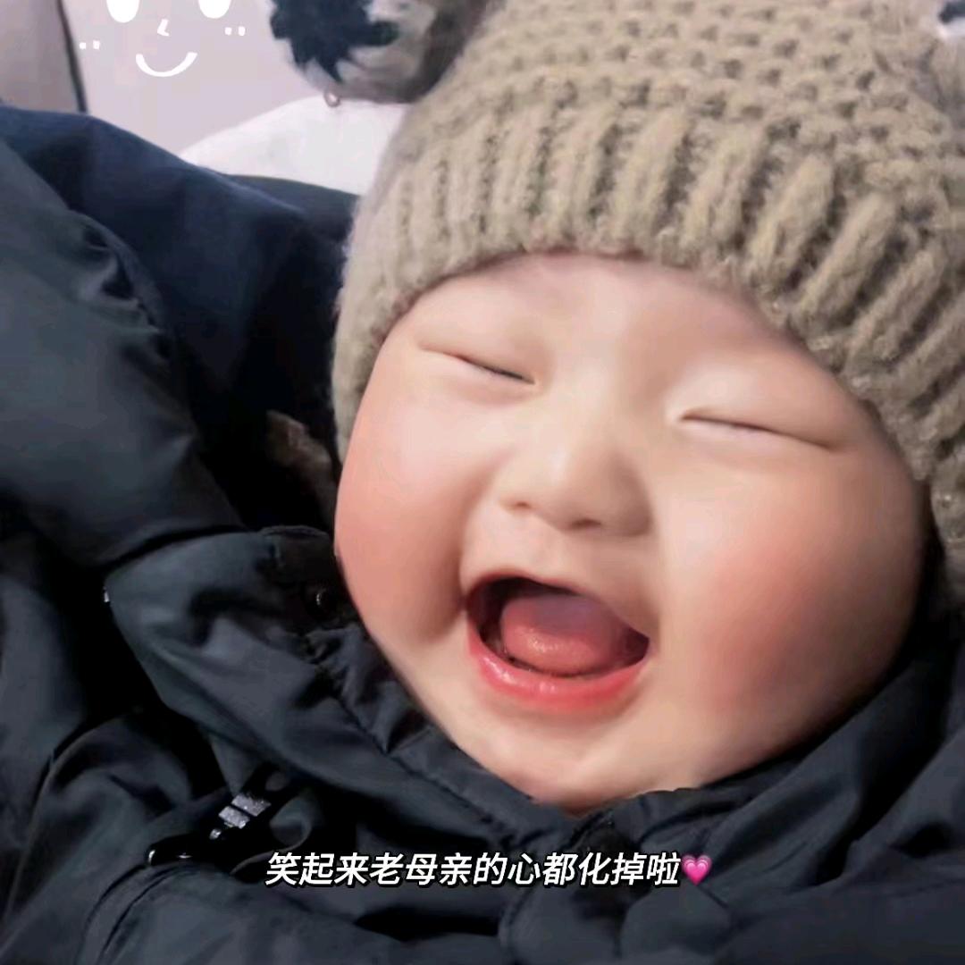 快乐