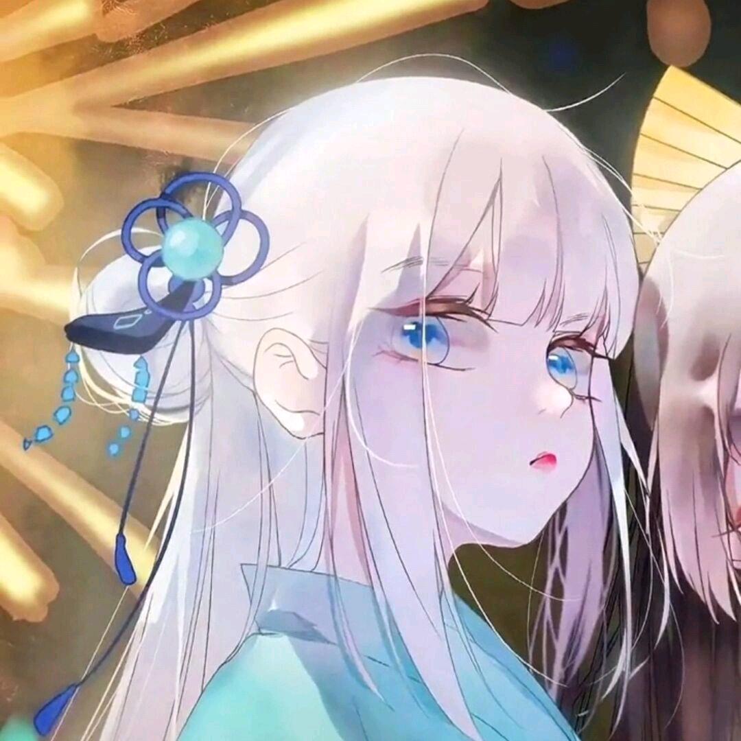 开心✪