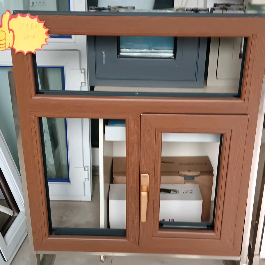 鸡西断桥铝门窗，纱窗厂