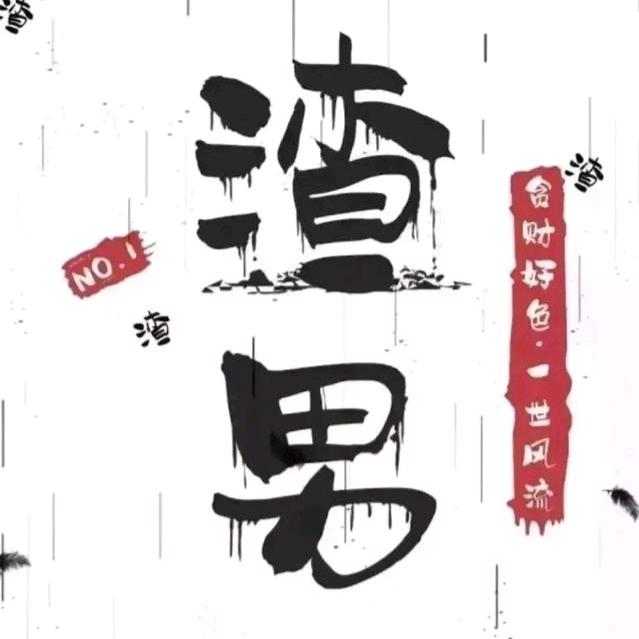 .        凯旋