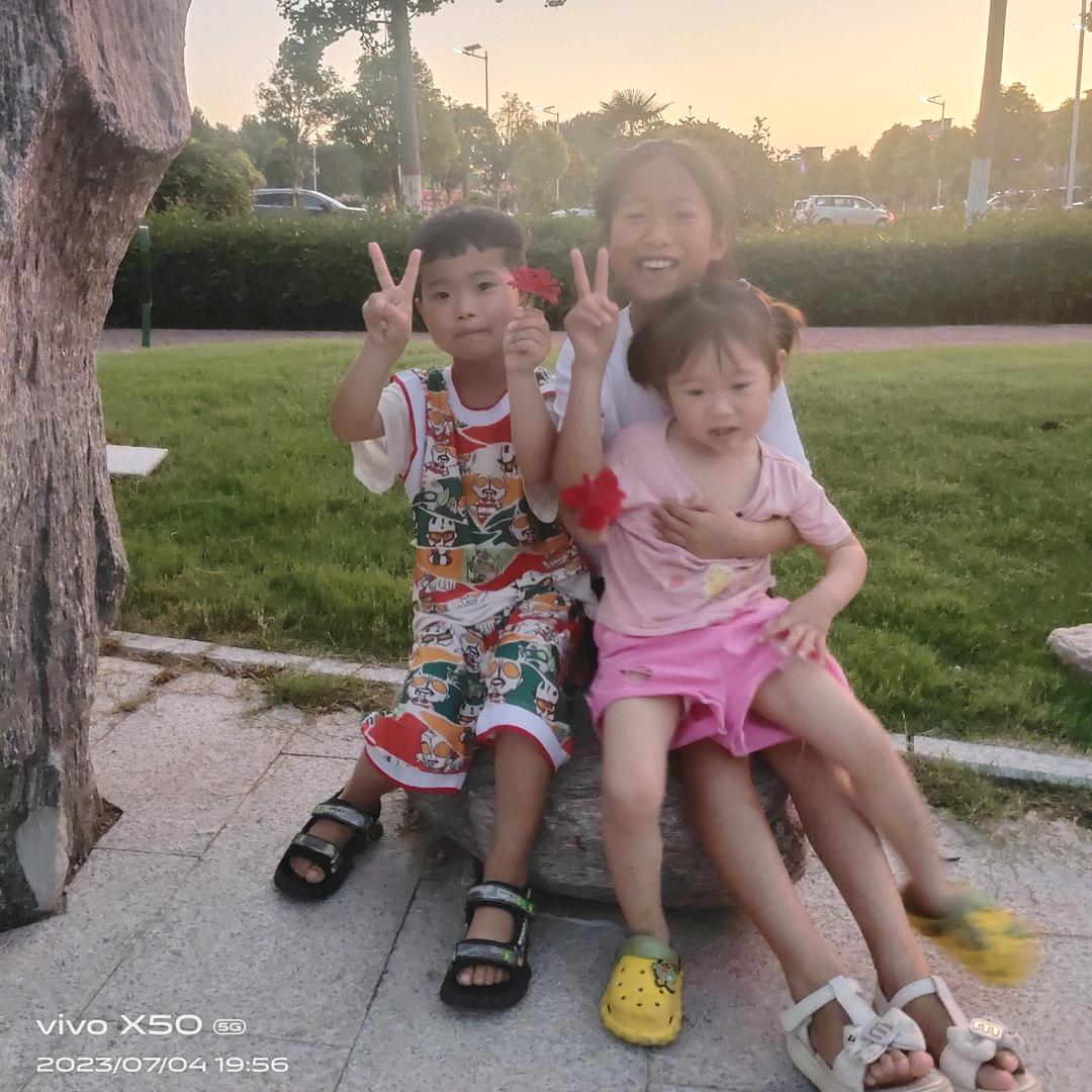 小山\努力 奋斗 拼搏