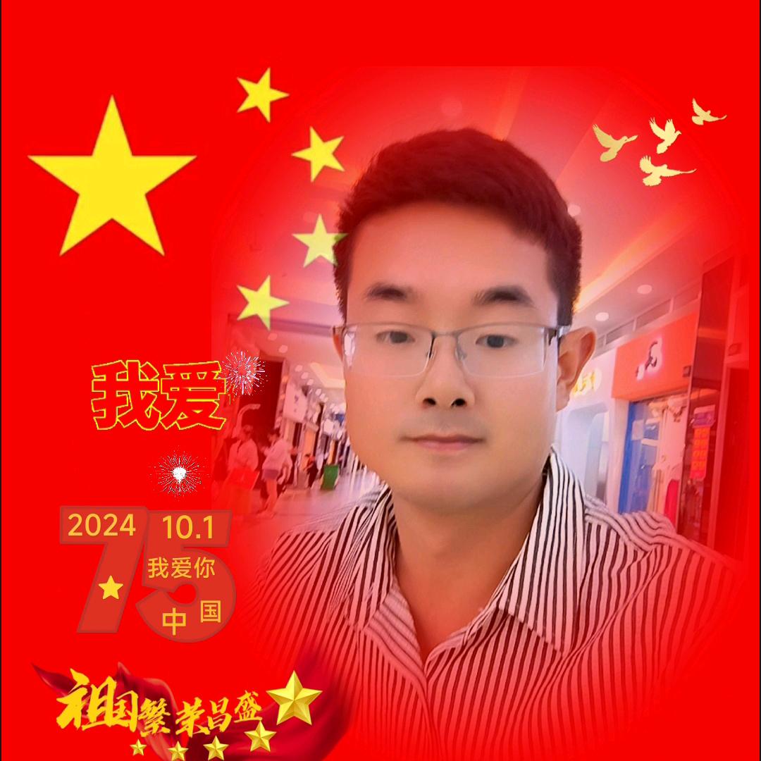 阿平