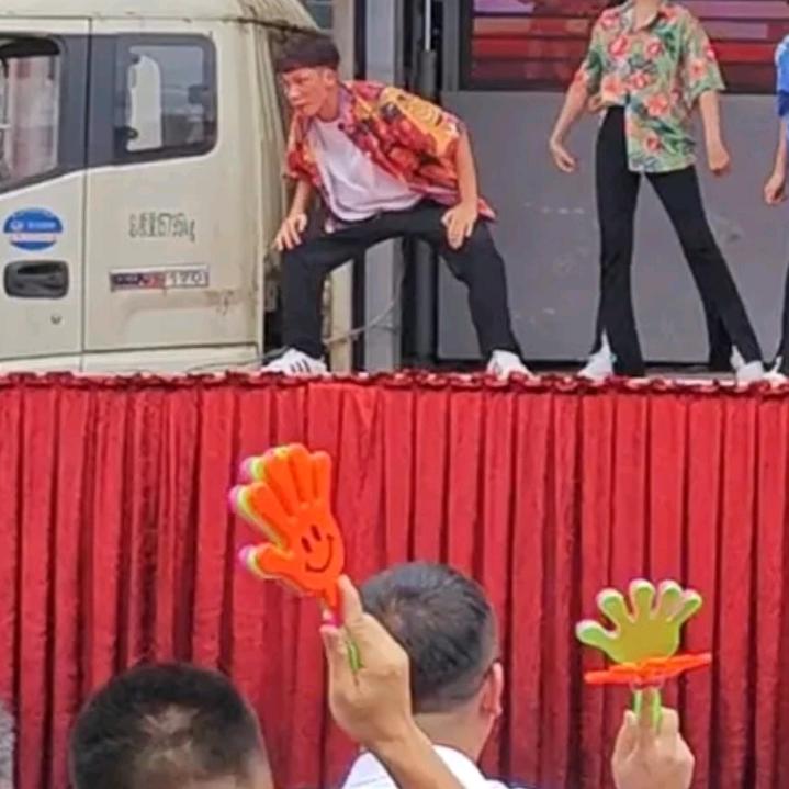 夏洛特
