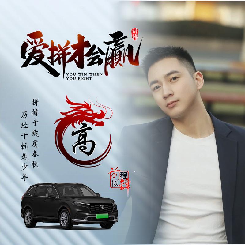 💗᭄封心🕊꯭᭄꯭ꦿ锁爱ོꦿ࿐