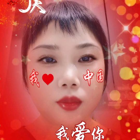 生命如花
