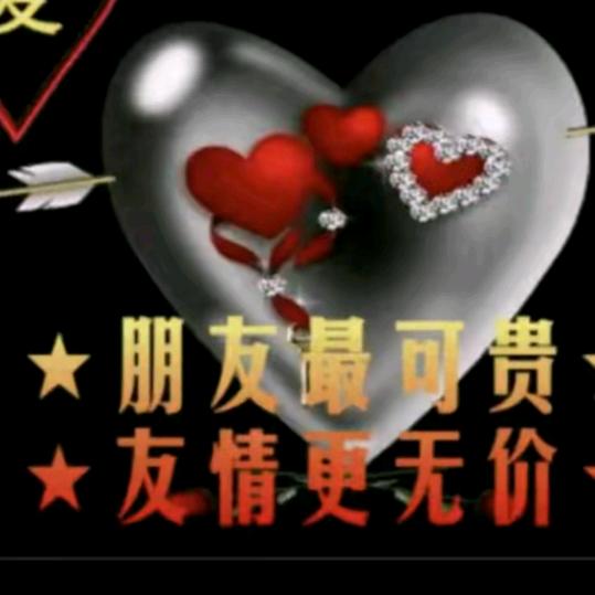 魅力，开心姐
