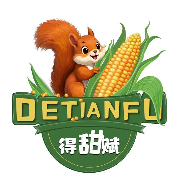 得甜赋玉米严选