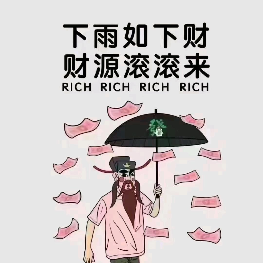 单县凤凰城快瘦吧总代