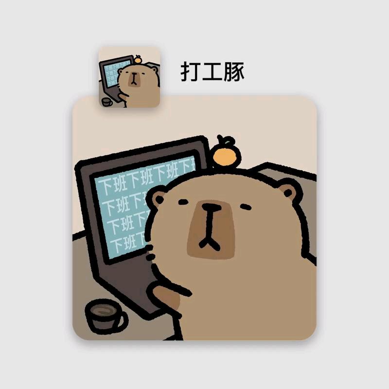 皮卡皮卡(ง •̀_•́)ง