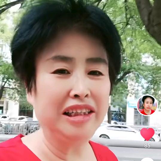 赵姐