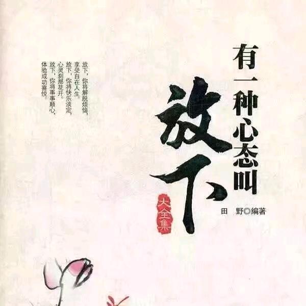 🚬ಇ᭄一介࿆ྃ俗人໊࿐@游