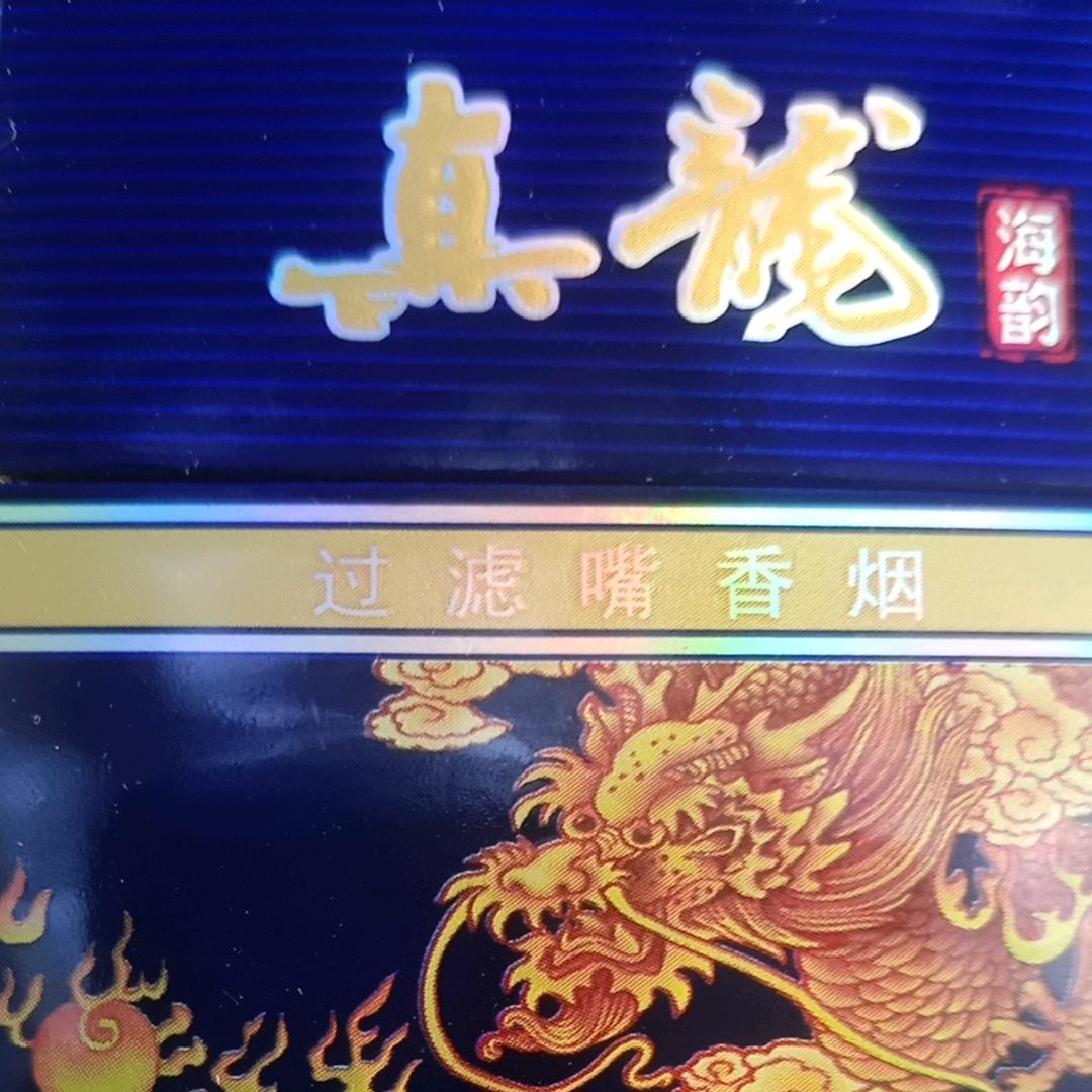 冯总