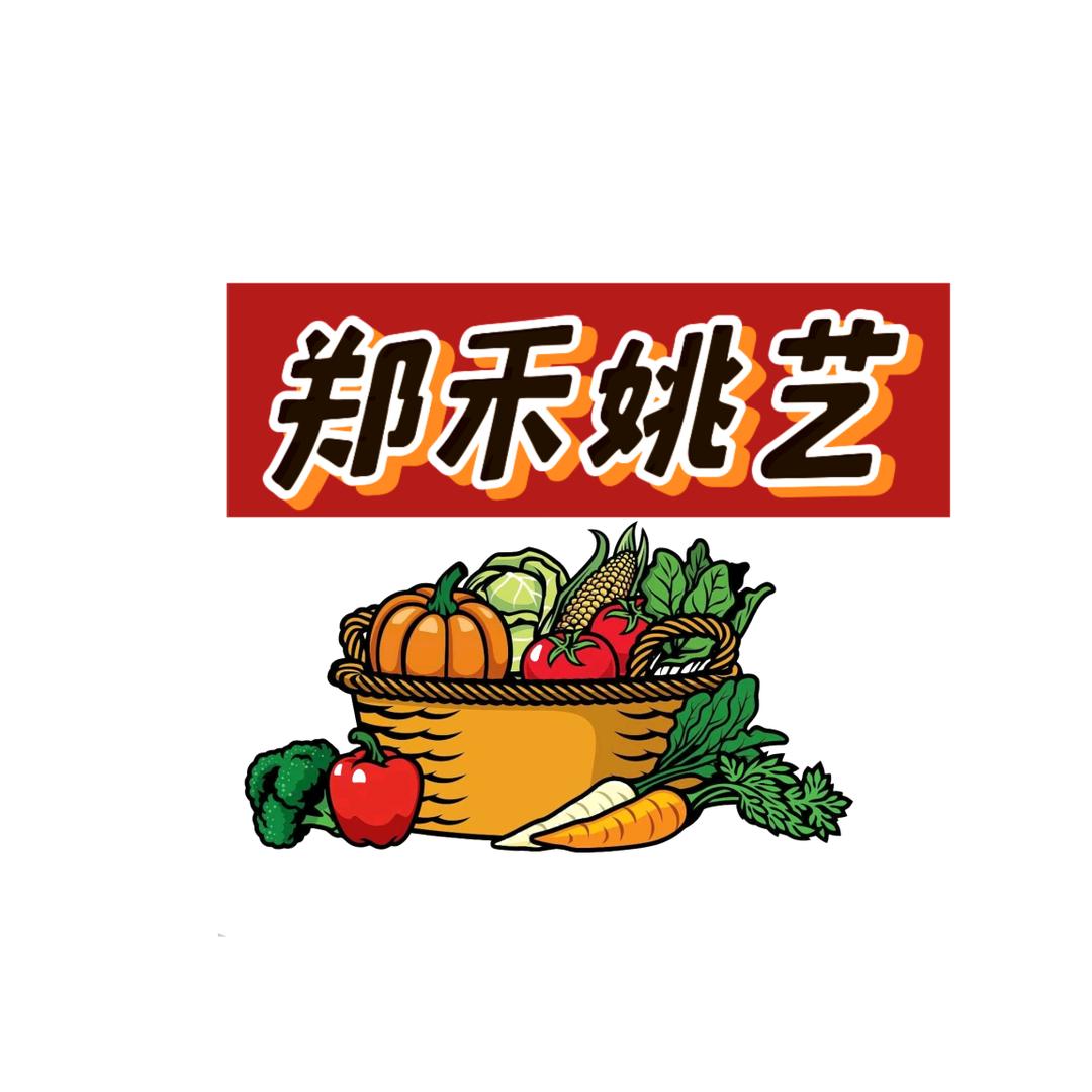 胖华在营业