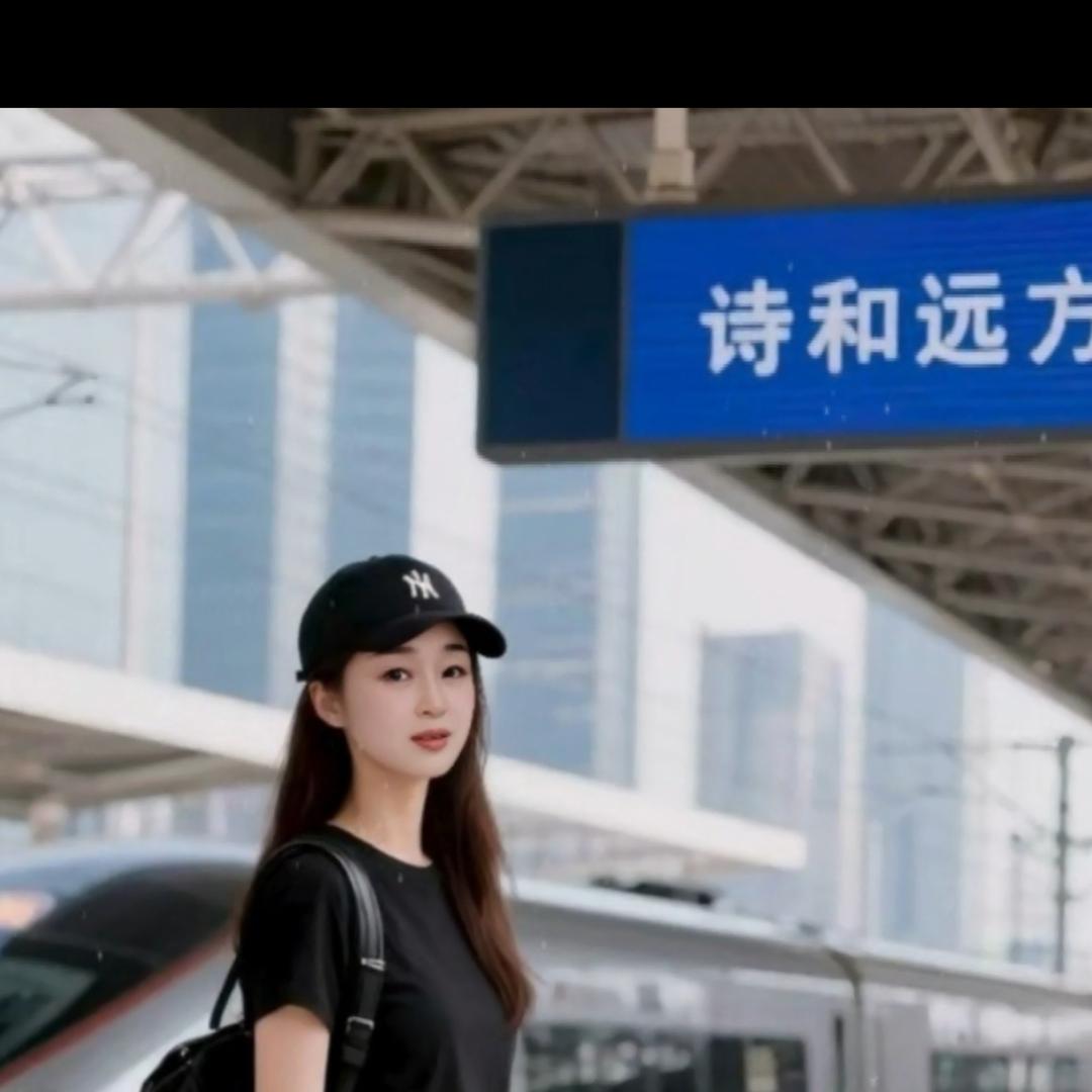 এ暖阳