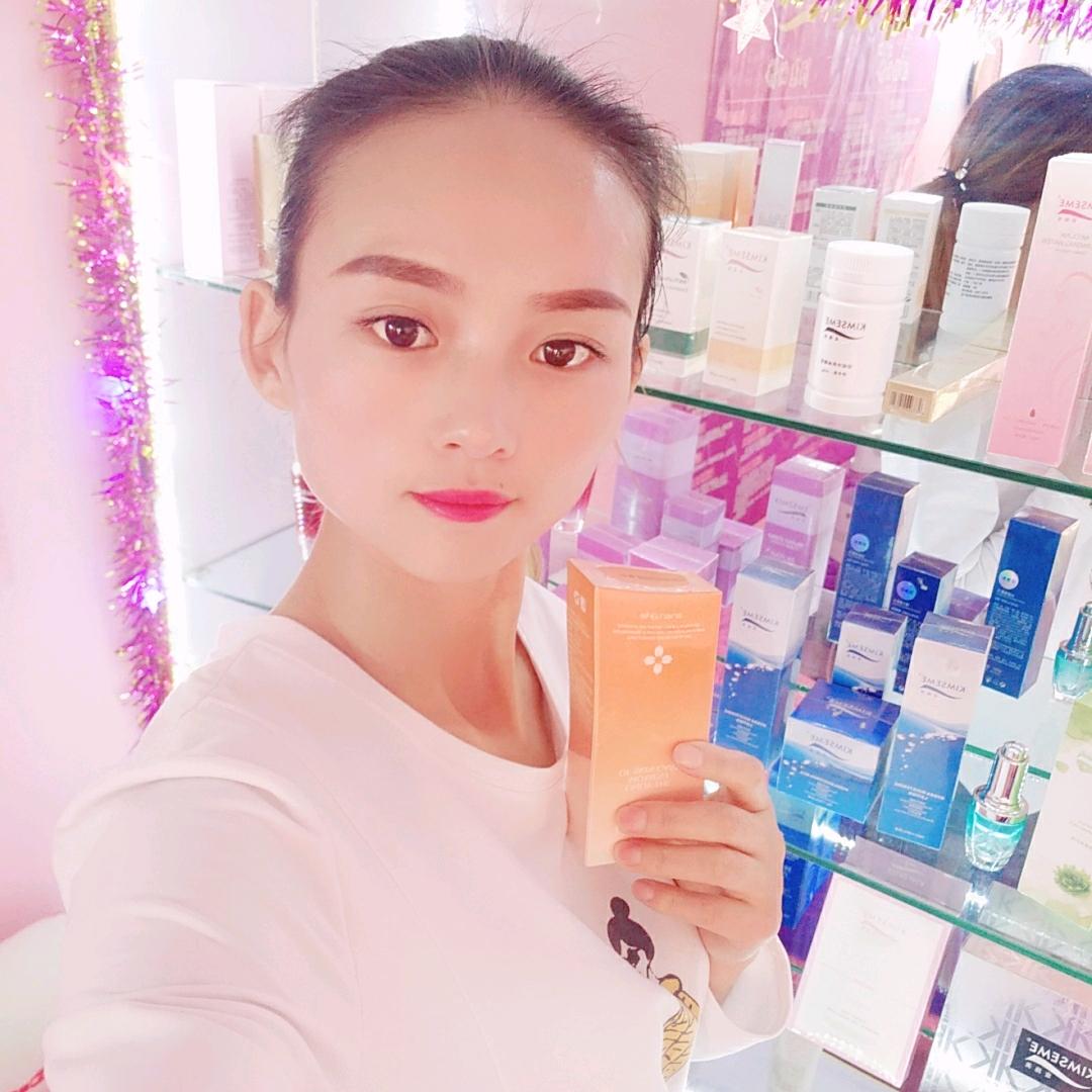 80后美容养生用户316934564