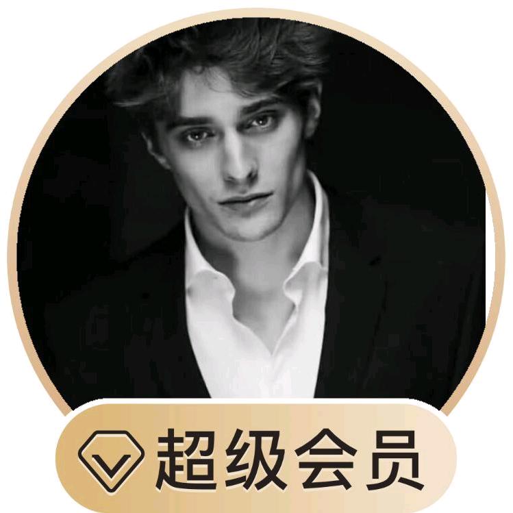 艾力