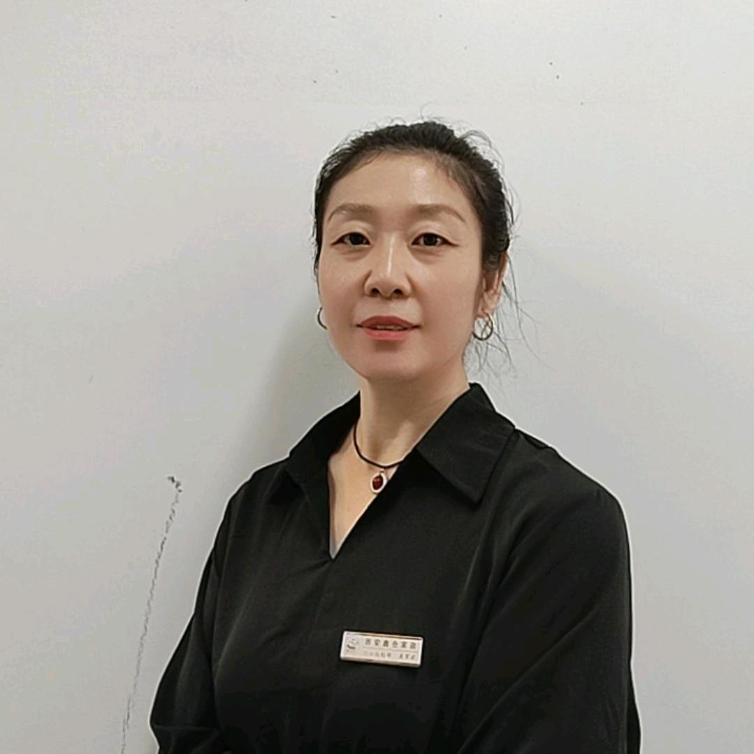 西安鑫合家政婷姐