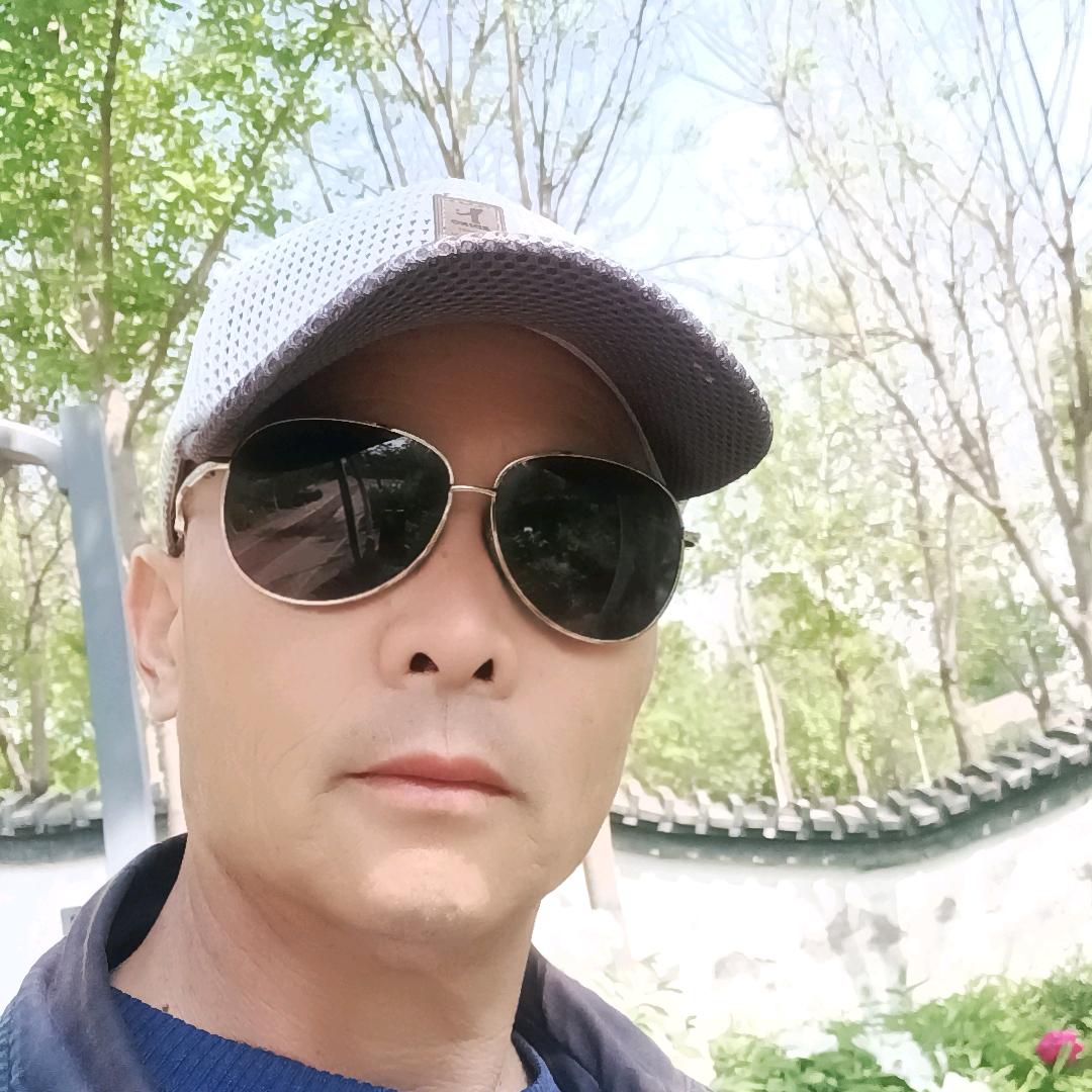 顺其自然