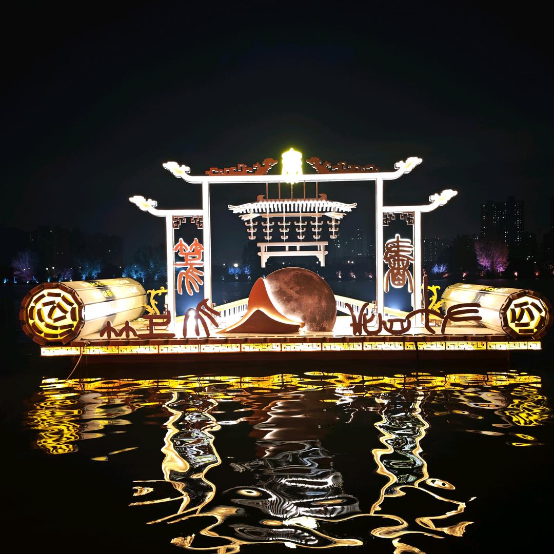 ༊ღ᭄🐏¹᭄南城旧梦꧔ꦿ