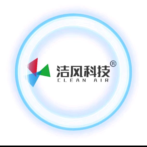 洁风科技浙江服务中心