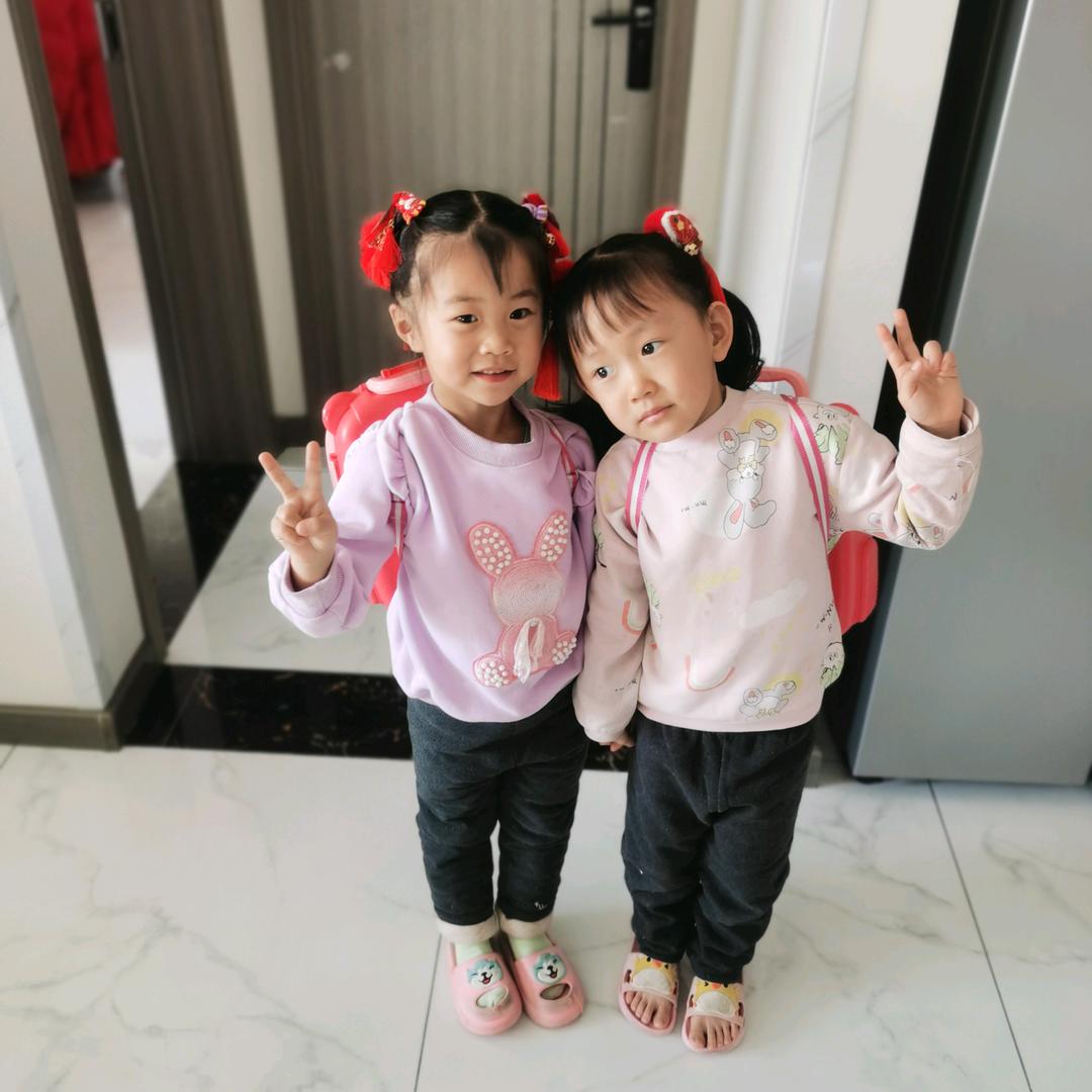 杨