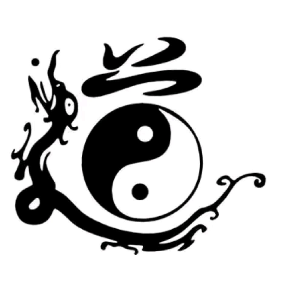 道