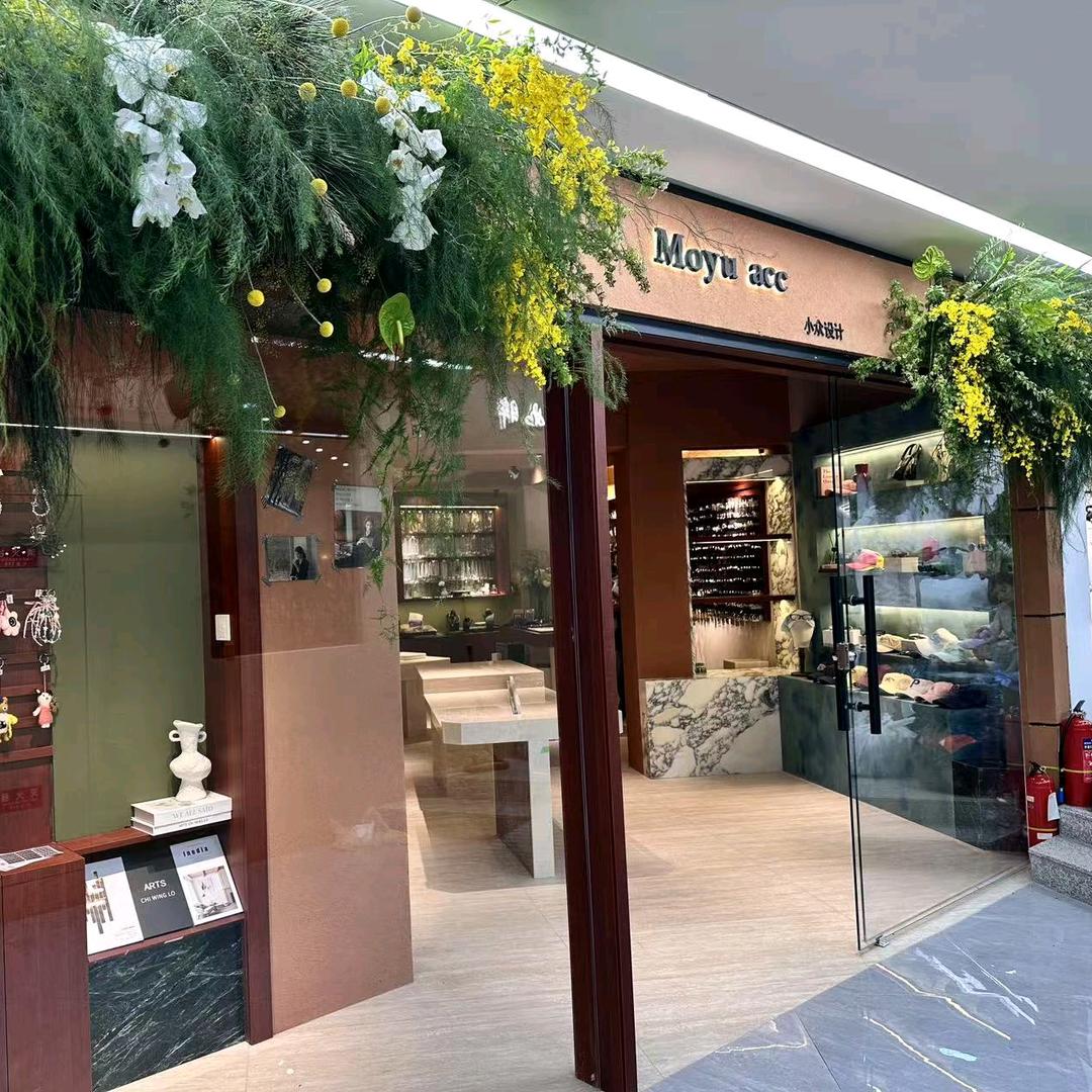 Moyu accMoyu acc饰品店