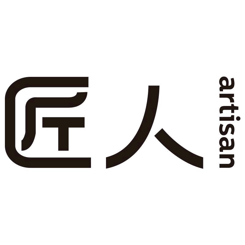 匠人个人护理旗舰店造型