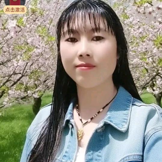 开心❤美一天
