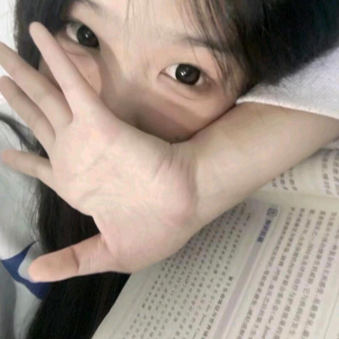 江遇.