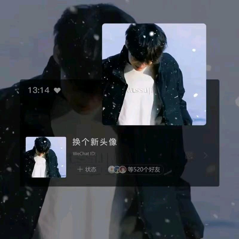 &紳惑&