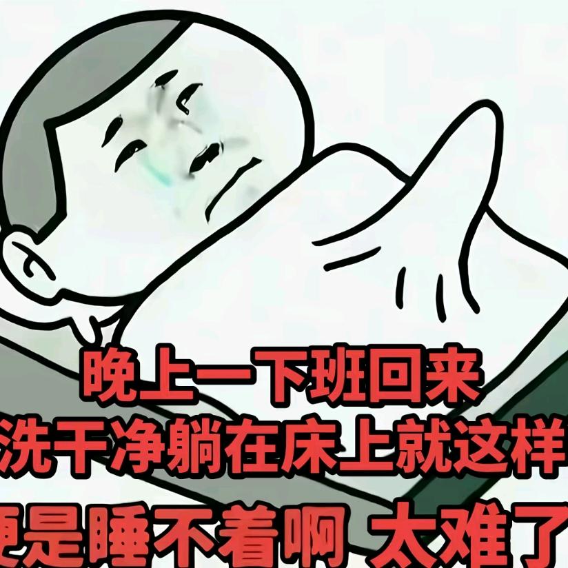 欢迎我男人