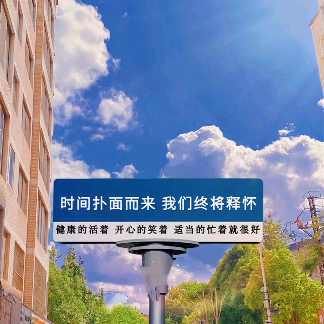 云落