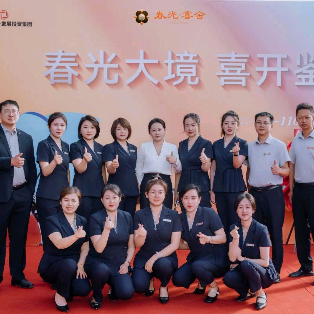 春光喜舍.肖丽娟
