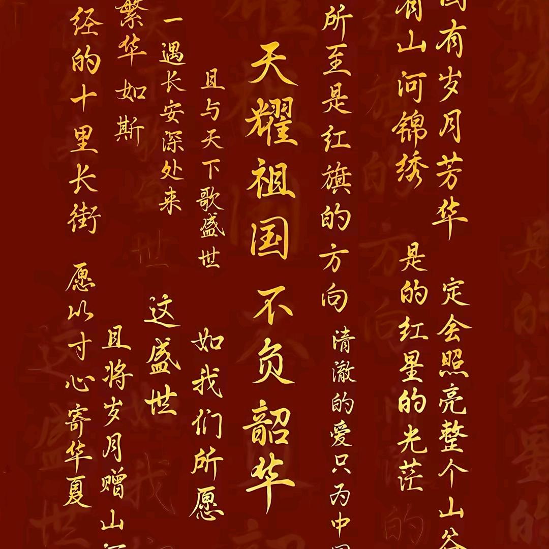 李公子、