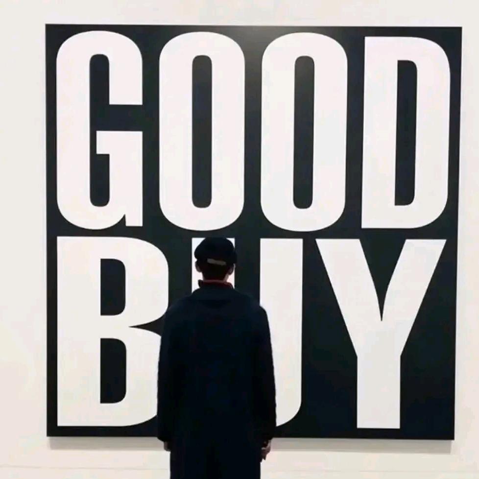 哎呀  你怪能啊