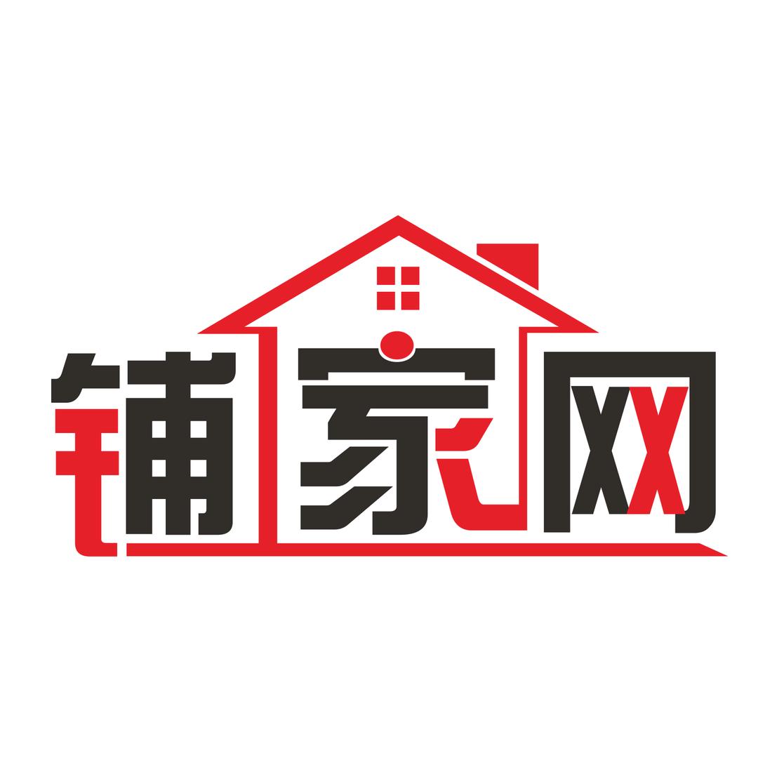 海南铺家网（招人）