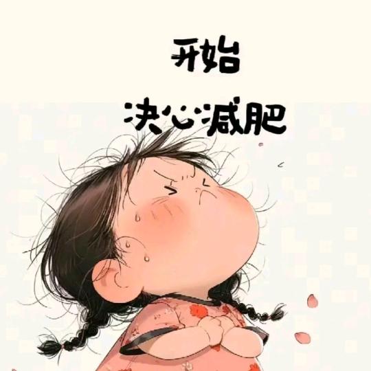 缘8