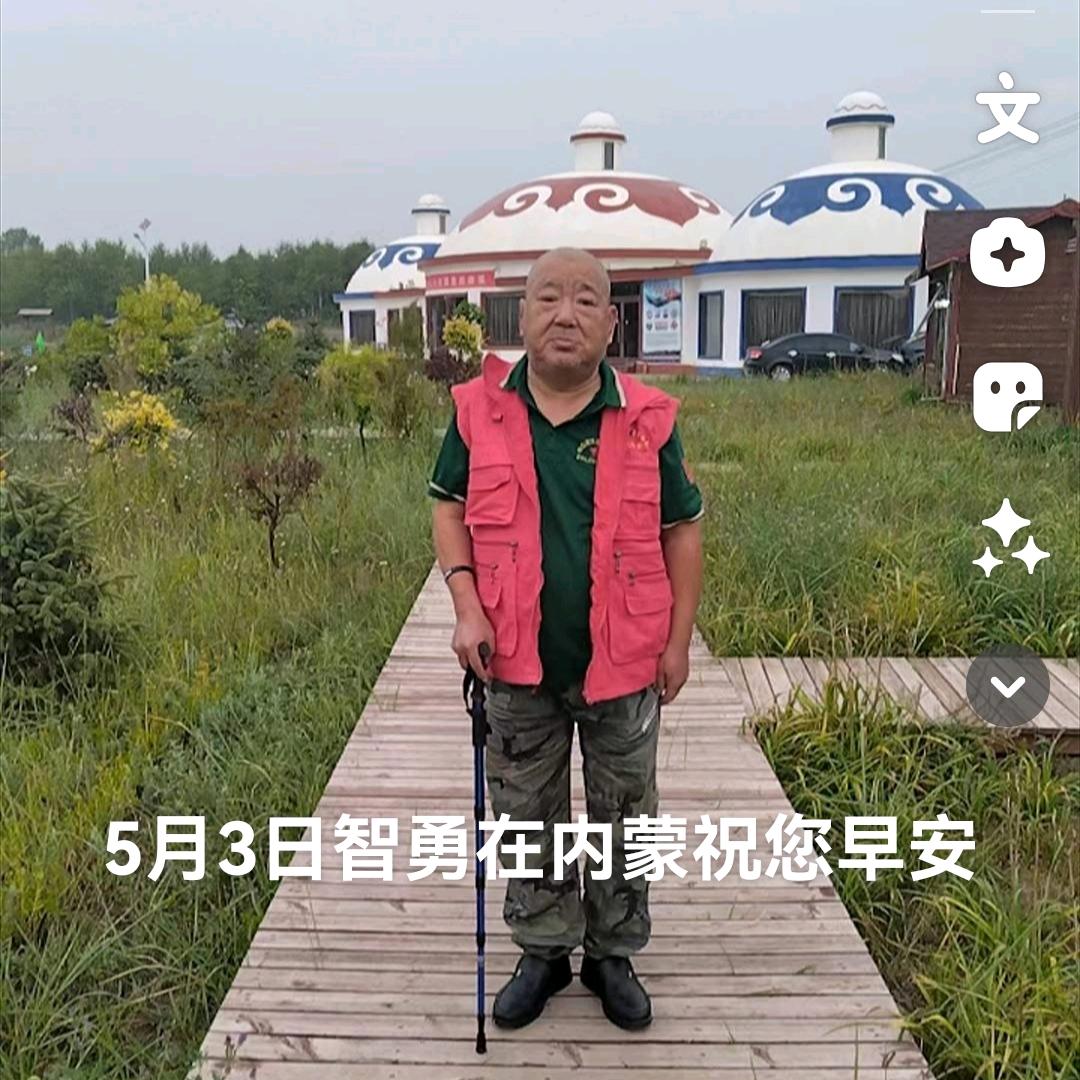 老灯（煤油灯）