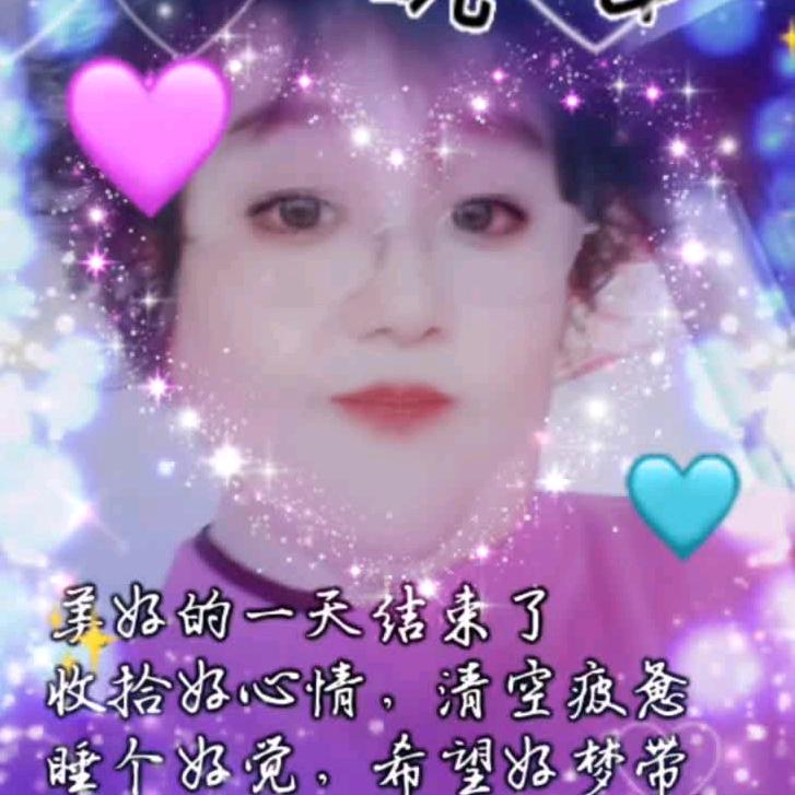 幸福快乐