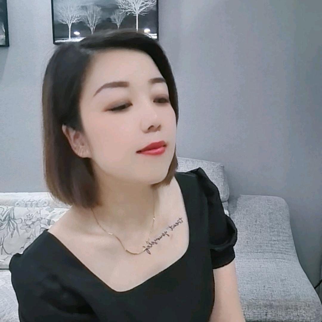 @👑小娟子吖👧