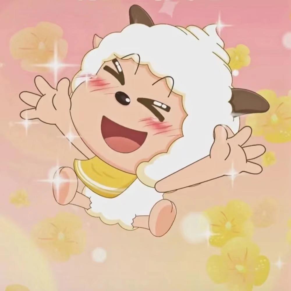 懒