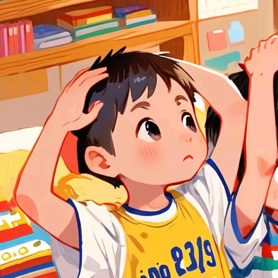 放学以后