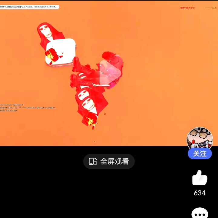 wang123456