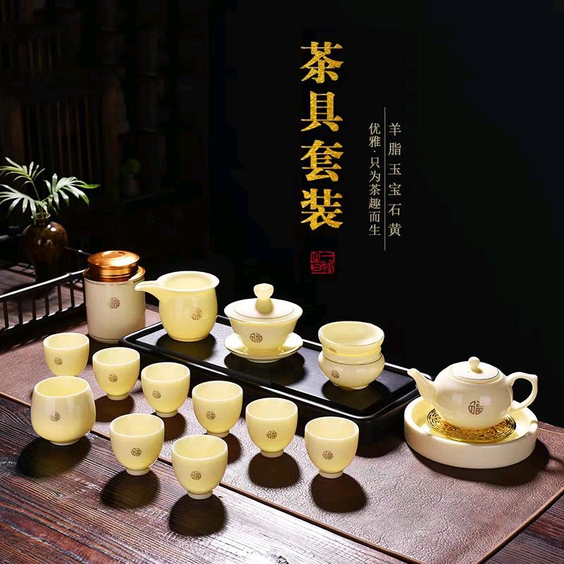 旺源茶具店