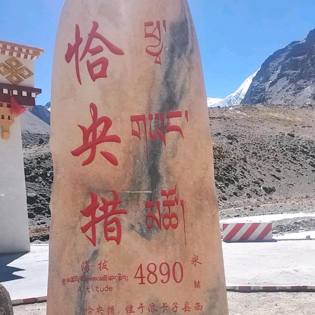 流浪的孩子🏃‍♂️🏃‍♂️🦅