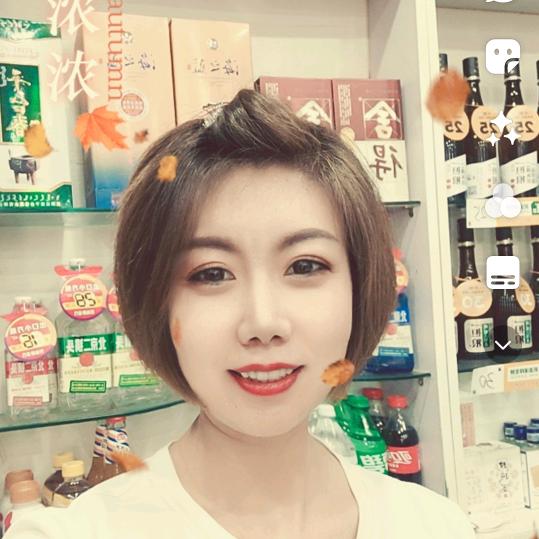 抚顺七百麻辣拌