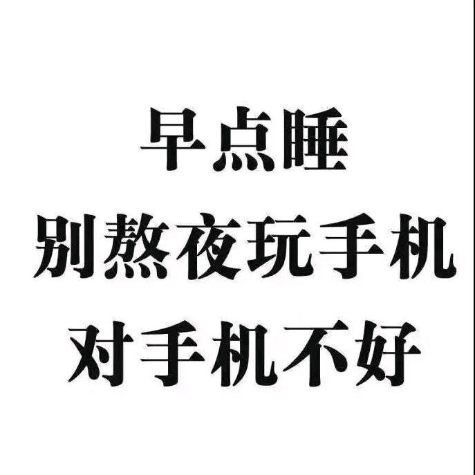 依依得彡