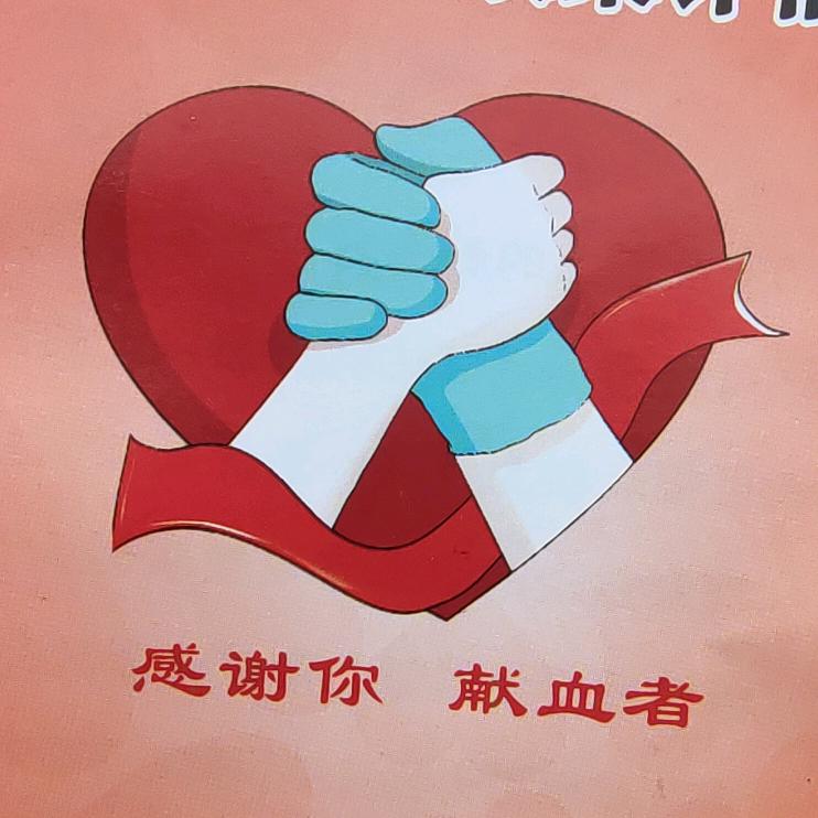 红尘刀客